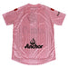 Auckland FC 26/27 Adult Goalkeeper Jersey - Back