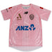 Auckland FC 26/27 Youth Goalkeeper Jersey